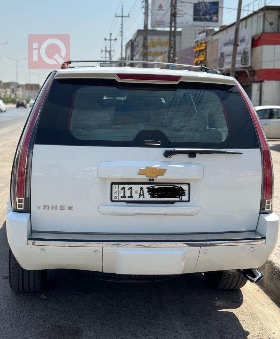 شێڤرۆلێت تاهۆ